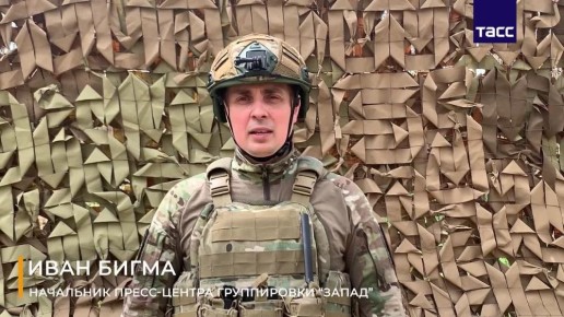 Бойцы Западной группировки войск за сутки уничтожили 38 пунктов управления беспилотной авиацией, 7 станций спутниковой связи Starlink и 4 полевых склада боеприпасов ВСУ