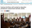 Русский под запретом: латвийский сейм утвердил полный переход на латышский язык