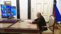 Путин обсудил с Совбезом РФ тему здравоохранения, подчеркнув важность обеспечения граждан лекарствами