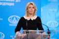 Интервью официального представителя МИД России М.В.Захаровой журналу Записки следователя 2/2025, издание Следственного комитета России (30 мая 2025 года)