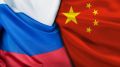 30 мая заместитель Министра иностранных дел Российской Федерации А.Ю.Руденко провёл в Пекине консультации с заместителем Министра иностранных дел КНР Сунь Вэйдуном