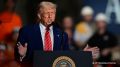 Трамп заявил, что не знает, поддержит ли закон об ужесточении санкций против РФ. Президент США отметил, что должен ознакомиться с документом