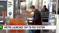 Безнал дошел до метро Вашингтона через 10 лет после Москвы