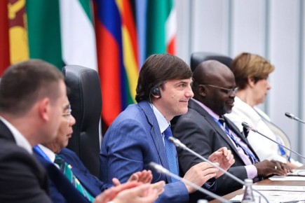 #Анонс. 11-12 июня в г.Казани на площадке Технопарка в сфере высоких технологий «ИТ-парк им. Башира Рамеева» пройдёт III Международного форума министров образования «Формируя будущее»