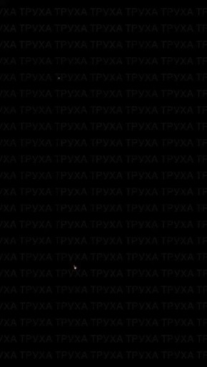 Российские ракеты поразили объекты врага в Киеве