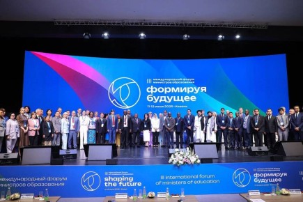 III Международный форум министров образования «Формируя будущее» открыт в Казани