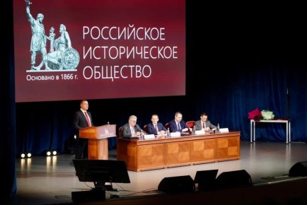 Общее собрание Российского исторического общества утвердило назначение кандидатуры губернатора Михаила Ведерникова на пост председателя Совета отделения РИО в Псковской области