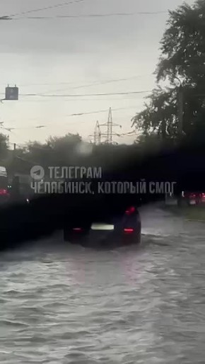 Челябинск затопило после сильнейшего дождя