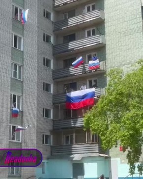 «С Днем России!» — в Хабаровске студенты ДВГУПС креативно отмечают праздник