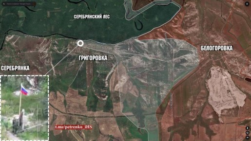 Противник подтверждает потерю Григоровки на Северском выступе