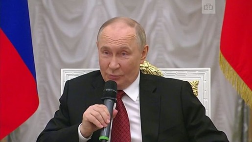Путин рассказал об участнике СВО, который женился по его «приказу»