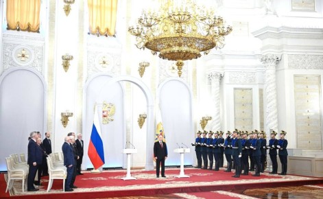 Президент России наградил лауреатов Государственных премий Российской Федерации в области науки и технологий
