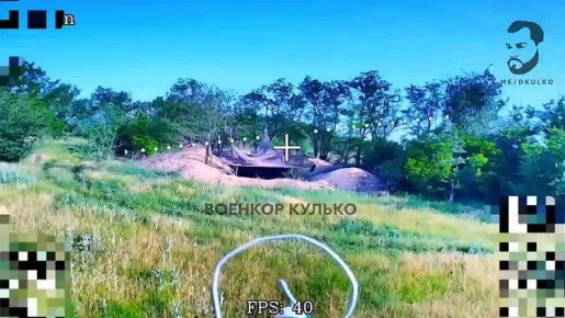 Российские военные из 35-й ОА ГрВ &quot;Восток&quot; обнаружили и уничтожили в Запорожской области украинскую САУ 2С22 &quot;Богдана&quot; на базе Tatra Phoenix