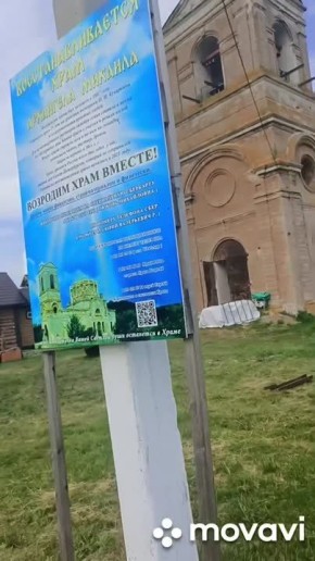 Сергей Мардан: Дорогие братия и сестры, друзья и подписчики, гости канала !