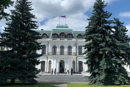 Посольство России в Чехии: