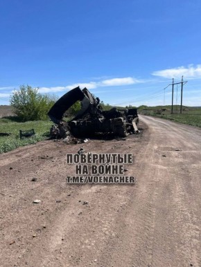 Кадры со стороны противника