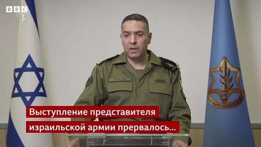Сергей Марков: Фиаско в прямом эфире. Представитель армии Израиля говорил сми, как хорошо ПВО, в этот момент пошло объявление в здании, что идёт ракетный удар