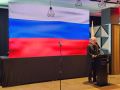Посольство России в Боснии и Герцеговине: