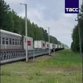 Кадры передачи тел.. Видео и фото: ТАСС