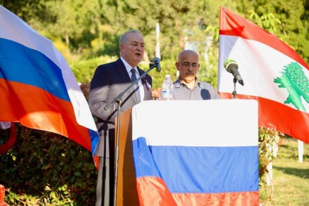 О праздновании Дня России в Ливане