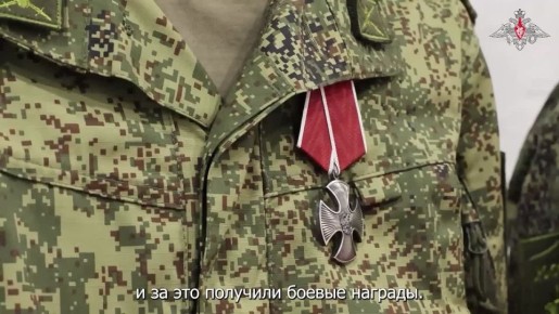 Начальник ГШ ВС РФ Валерий Герасимов проинспектировал группировку войск &quot;Запад&quot; выполняющую задачи в зоне СВО