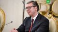 Сербия не поставляет Украине оружие прямо и намеренно, но при этом оно может попасть туда через другие страны, заявил Вучич: