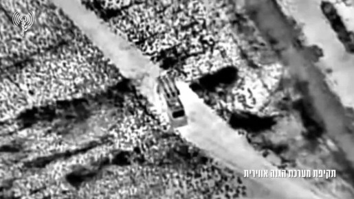 Парализовать иранскую ПВО помогли агенты &quot;Моссад&quot;, действующие непосредственно на территориях, подконтрольных Тегерану