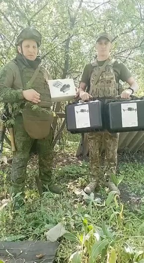 Сбор на 200 мотоциклов. Уже собрано средств на 150