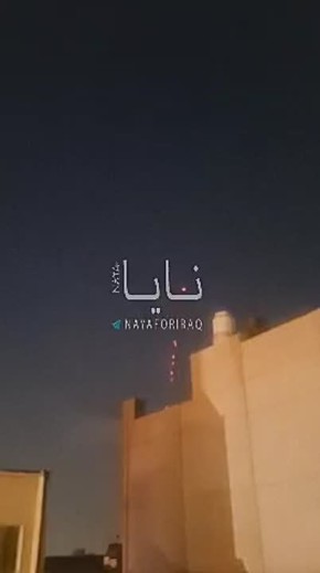В районе столицы Ирана активно работает ПВО