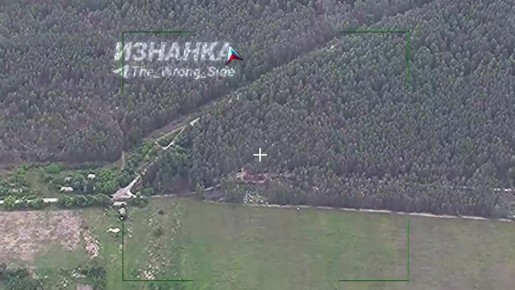 На кадрах ОК поражение пункта управления БпЛА ВСУ с применением дрона-камикадзе «Герань» в районе н.п. Куты Вторые Черниговская область