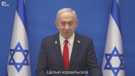 До 35 человек увеличилось число пострадавших в результате иранской атаки, один из них в тяжелом состоянии, пишет The Times of Israel