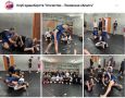Великолукский боец Руслан Шамилов провел мастер-класс по смешанным единоборствам