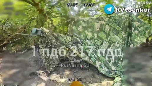 Ивановские десантники 217 полка группировки войск &quot;Север&quot; уничтожают гаубицы и пикапы 47 омбр ВСУ, участвующие в провокации врага на Тёткинском направлении
