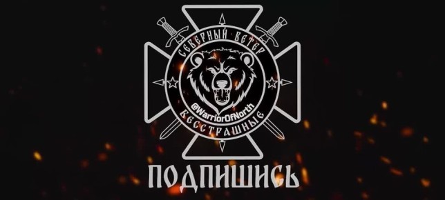 Боевые действия в Сумской области: уничтожение бронетехники ВСУ