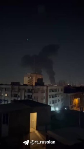 В Тегеране судя по столбам дыма 2 прилета