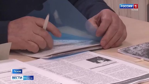 Михаил Ведерников: Друзья!. Удивительной историей командира пулемётного отделения, опочанина Александра ВАСИЛЬЕВА делился с вами в День Победы