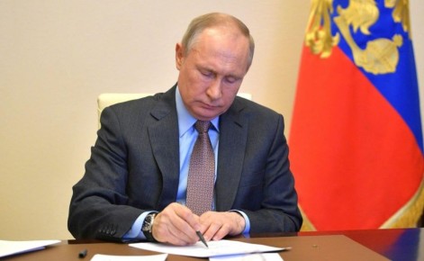 Президент Российской Федерации В.В.Путин направил телеграмму Председателю КНР Си Цзиньпину, в которой тепло поздравил его с Днём рождения