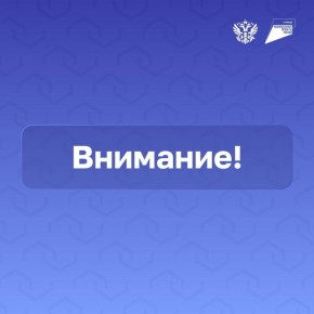Рекомендации российским туристам и туроператорам в связи с ситуацией на Ближнем Востоке