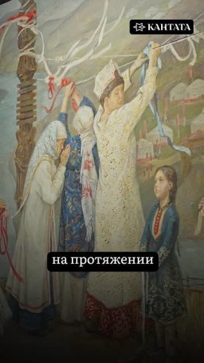 В Третьяковке открылась выставка финалистов конкурса «Картина мира»