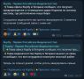 Израиль уничтожает иранское телевидение
