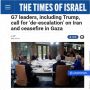 Лидеры G7 заявили о поддержке безопасности Израиля