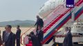 Шойгу прибыл в Пхеньян по специальному поручению Путина, запланирована встреча с Ким Чен Ыном, передает корреспондент ТАСС