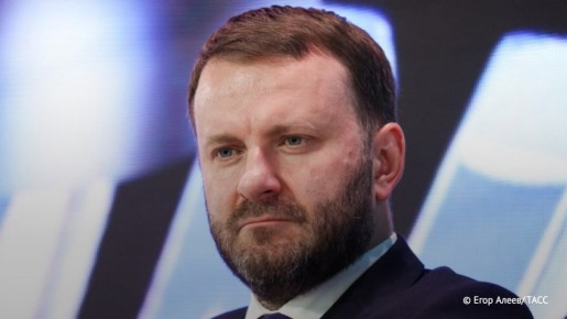 Заморозка российских активов нанесла большой урон для финансовой системы Запада