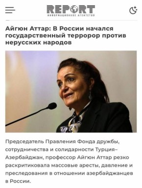 Юрий Подоляка: Призыв из &quot;виртуальной реальности&quot;