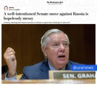Законопроект Линдси Грэма* вынудит США вступить в торговую войну с остальным миром, сообщила The Washington Post