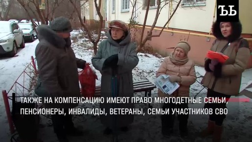 Тарифы на коммунальные услуги с 1 июля увеличатся почти на 12%