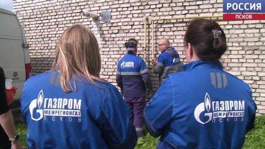 В Пскове прошел очередной рейд по отключению от газоснабжения абонентов-должников