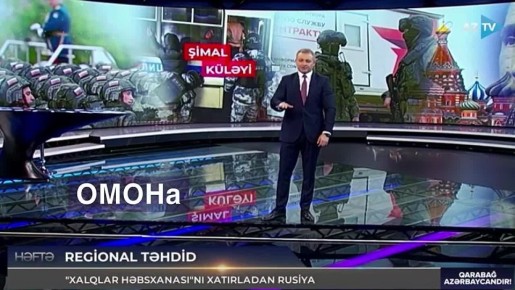 Сергей Мардан: Гордый 10-миллионный Азербайджан почувствовал себя настоящей военной державой и вспоминает о 200-летней оккупации