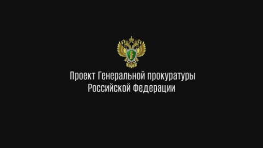 Как распознать обман с первых секунд звонка?
