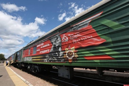 Уникальный железнодорожный состав Минобороны прибыл в Псков